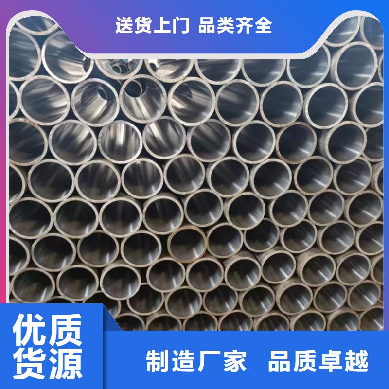找油缸管厂家实体大厂