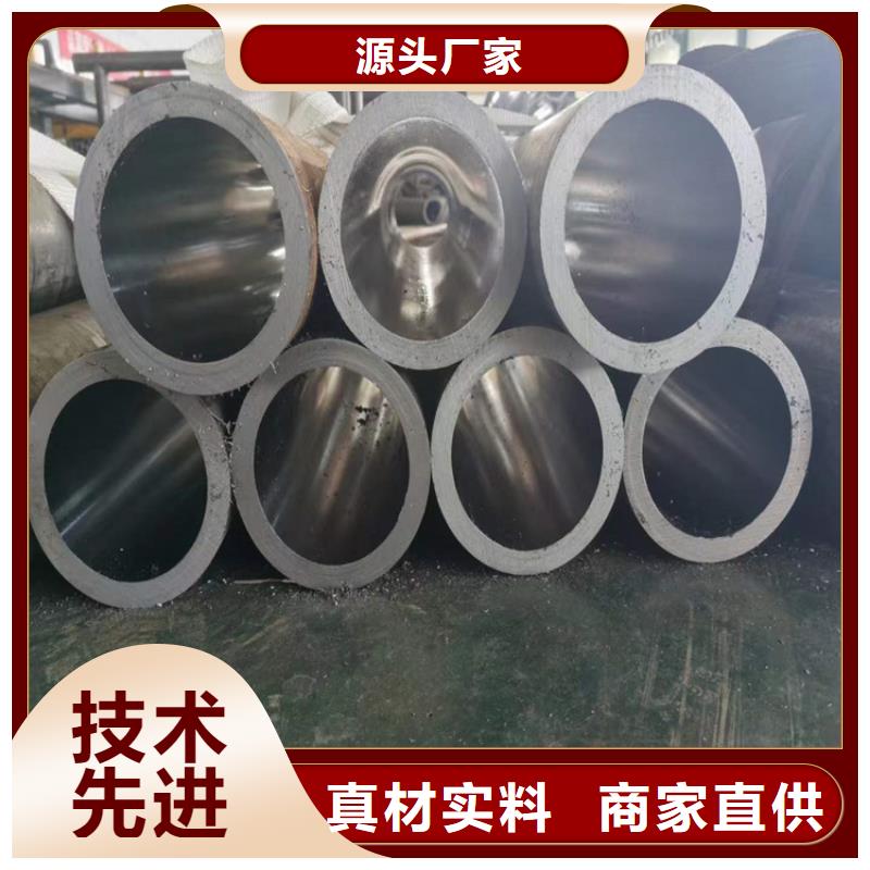 定做非标油缸管【优惠促销】