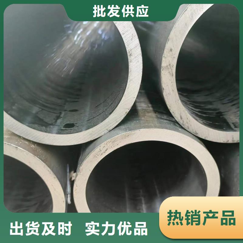 滚压珩磨管