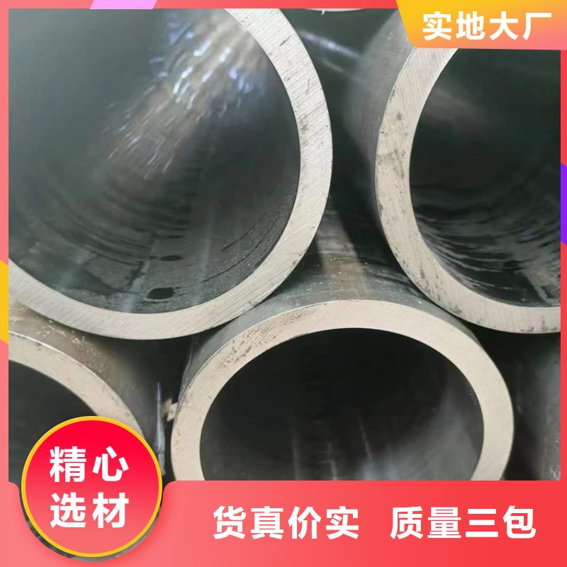 非标绗磨管-非标绗磨管货比三家