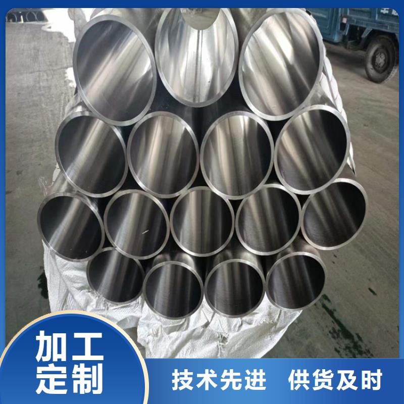 20#研磨管现货销售