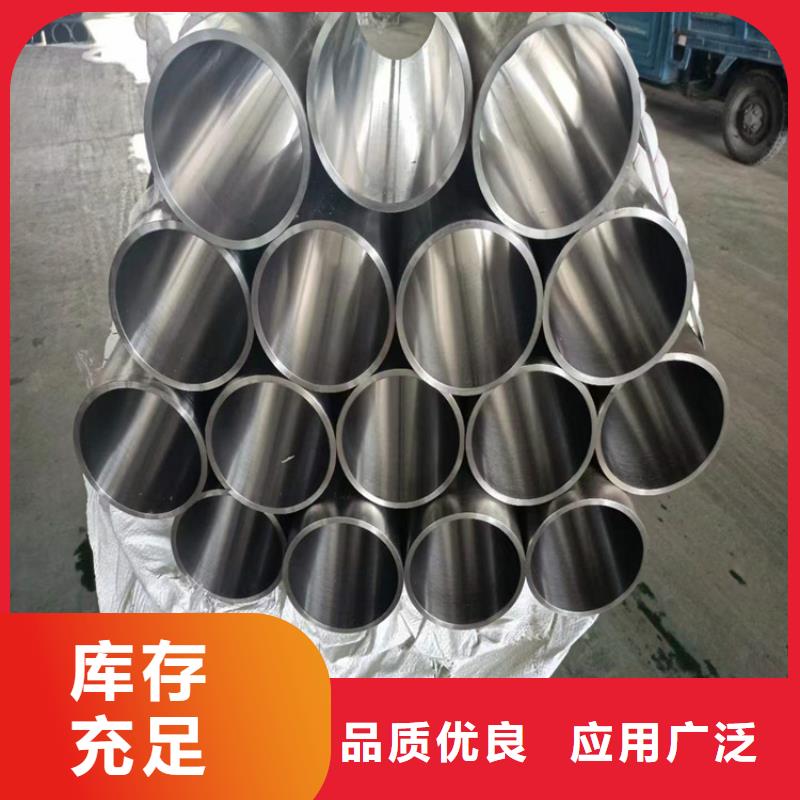 27simn珩磨管源头厂家