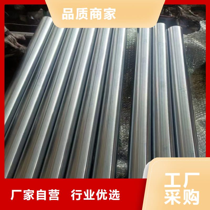 专业销售大口径汽缸管-大型厂家