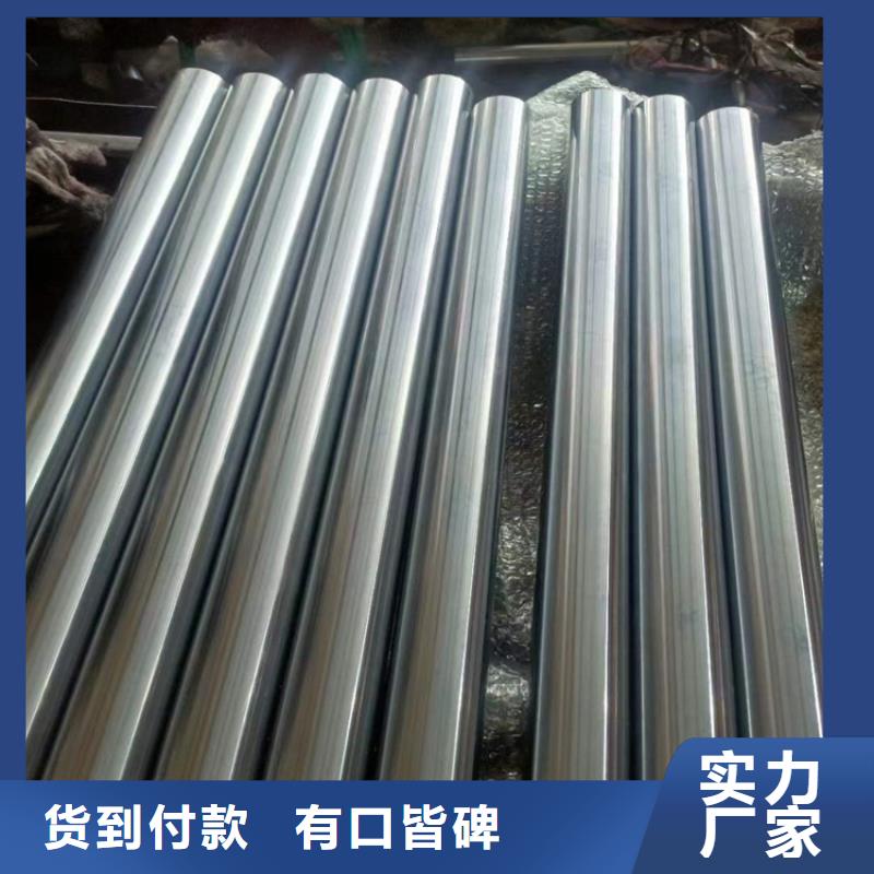 27simn绗磨管距您较近