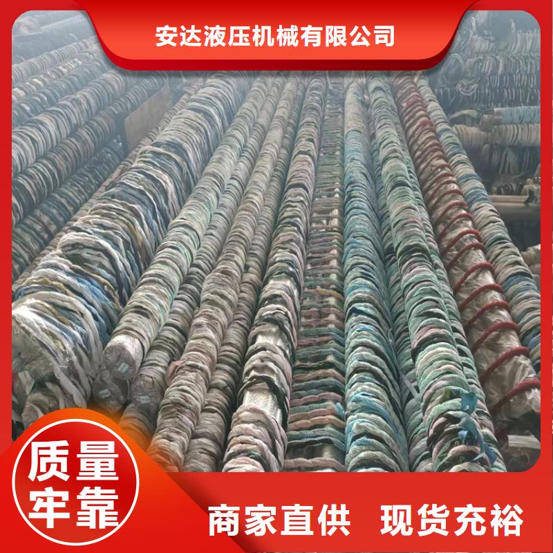 小口径气缸管厂家直销-找九冶管业有限公司