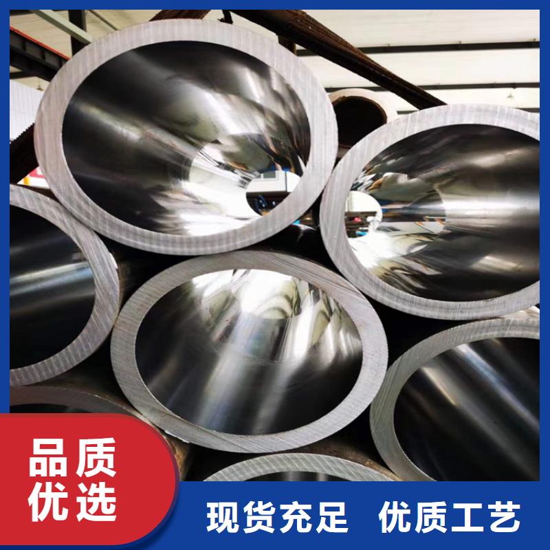 液压缸筒-液压缸筒品牌厂家