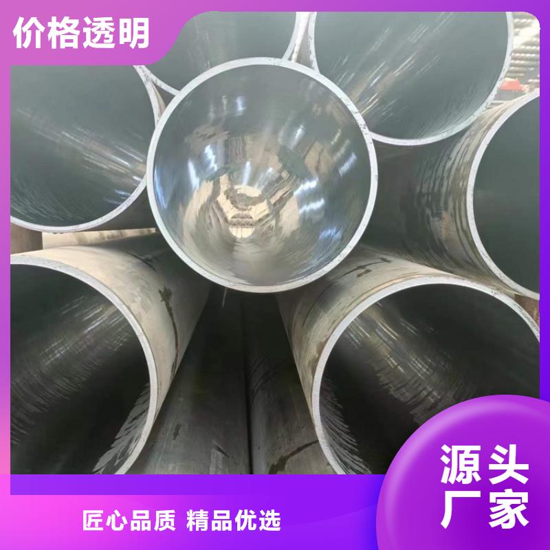 定做非标绗磨管选对厂家很重要