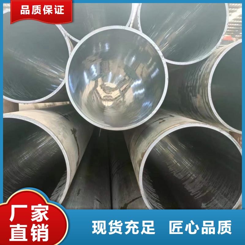 研磨缸筒来电咨询绗磨管