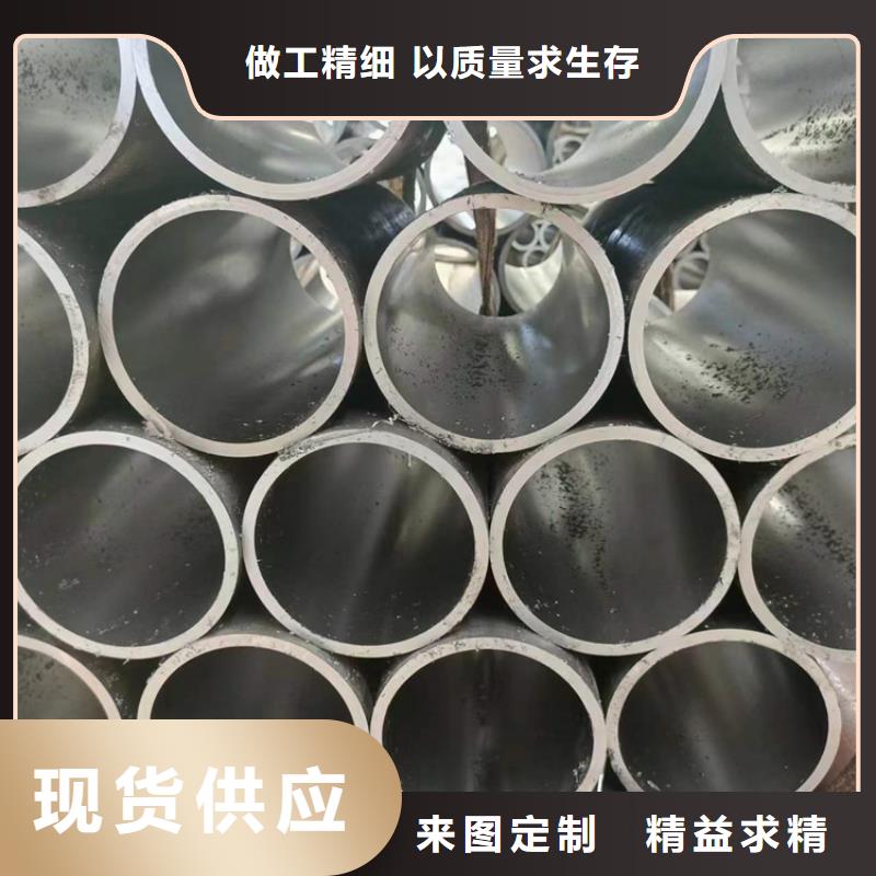 定做非标气缸管
