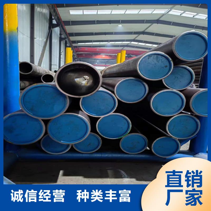 油缸管厂家款式多样