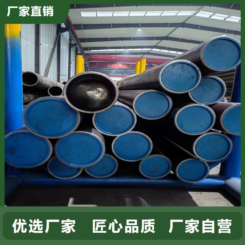 珩磨辊压管