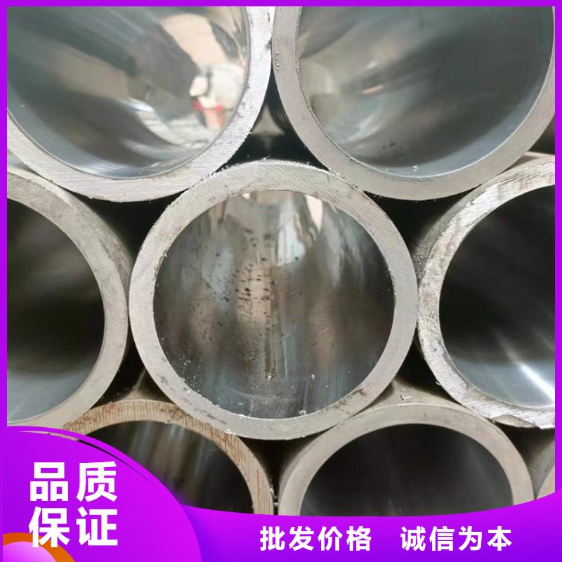 非标珩磨管一支起订