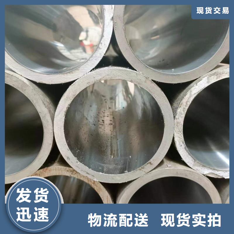 绗磨管厂家