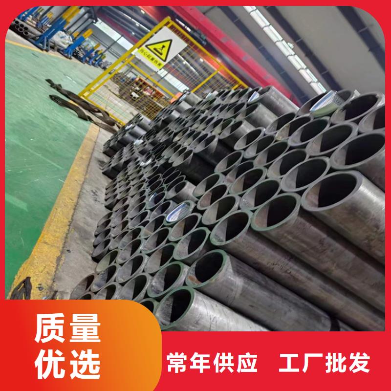 冷拔珩磨管厂家