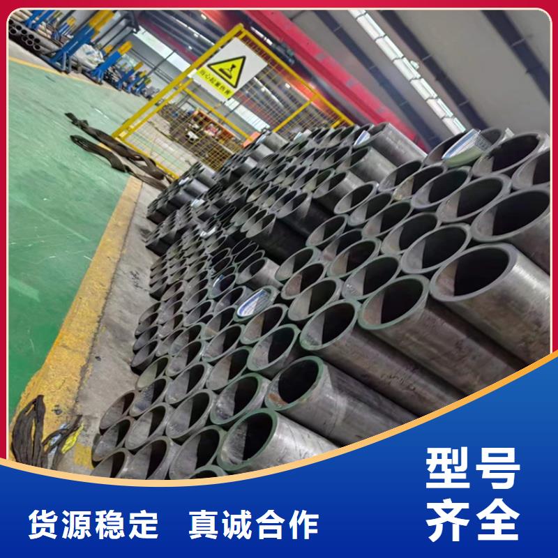 薄壁气缸管多少钱