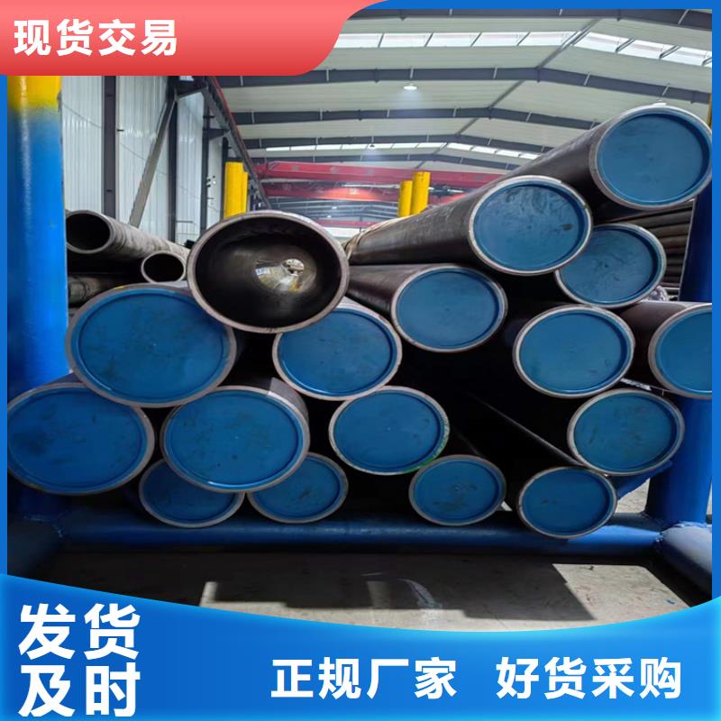 40/60304不锈钢珩磨管