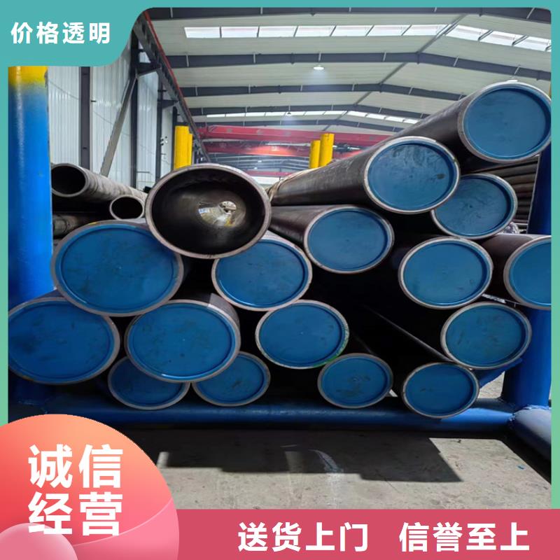 冷拔绗磨管_您的要求是我们的追求