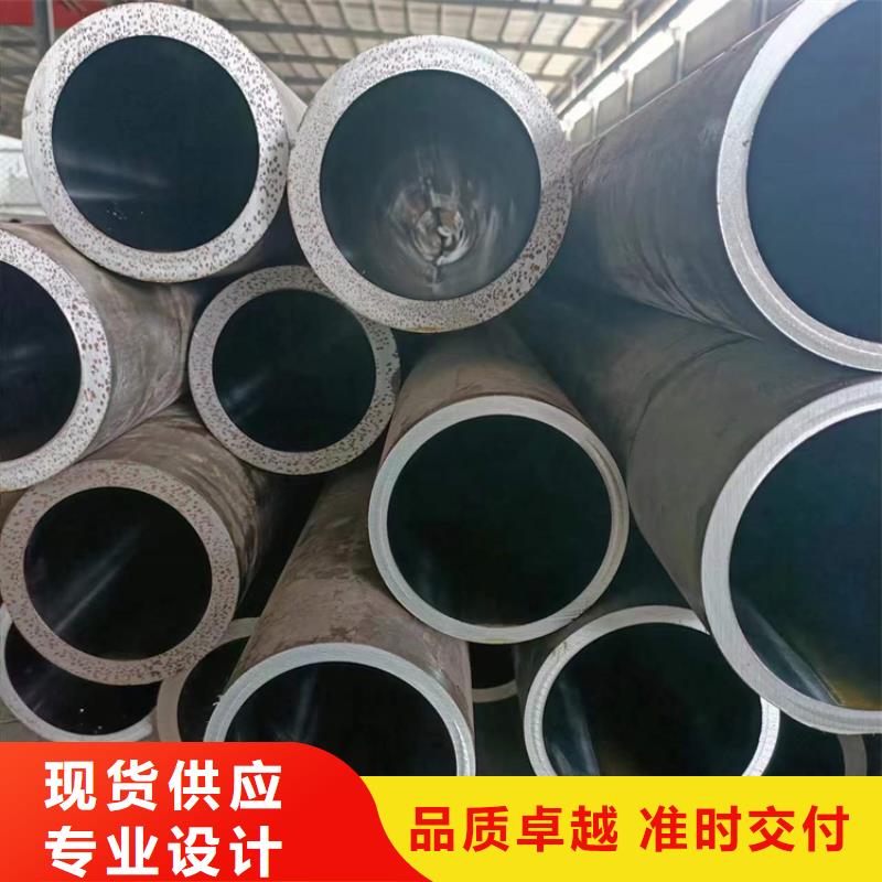 绗磨油缸筒新品上市