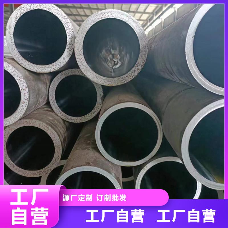优选：珩磨油缸筒品牌厂家