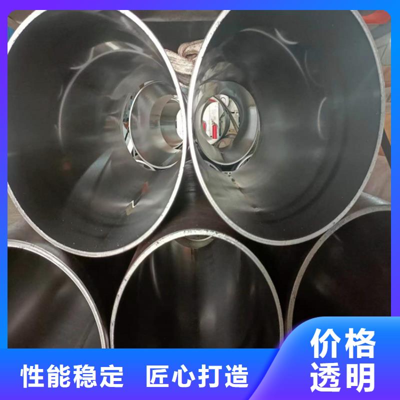 20号油缸管厂家/欢迎致电