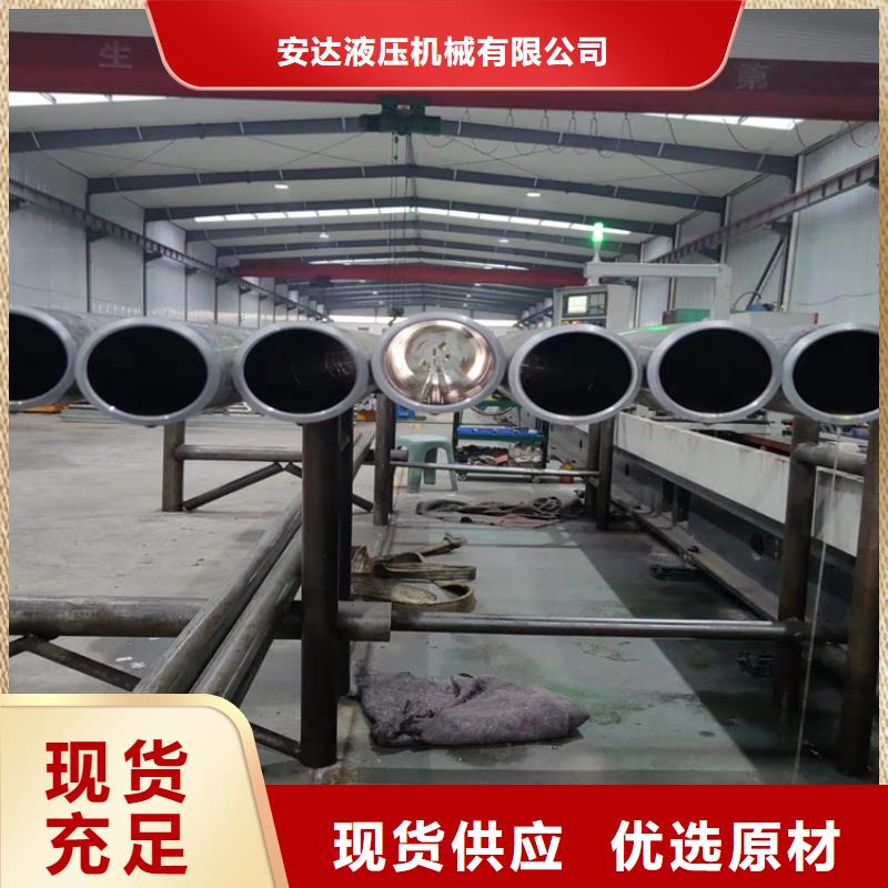 加工油缸管-加工油缸管批发