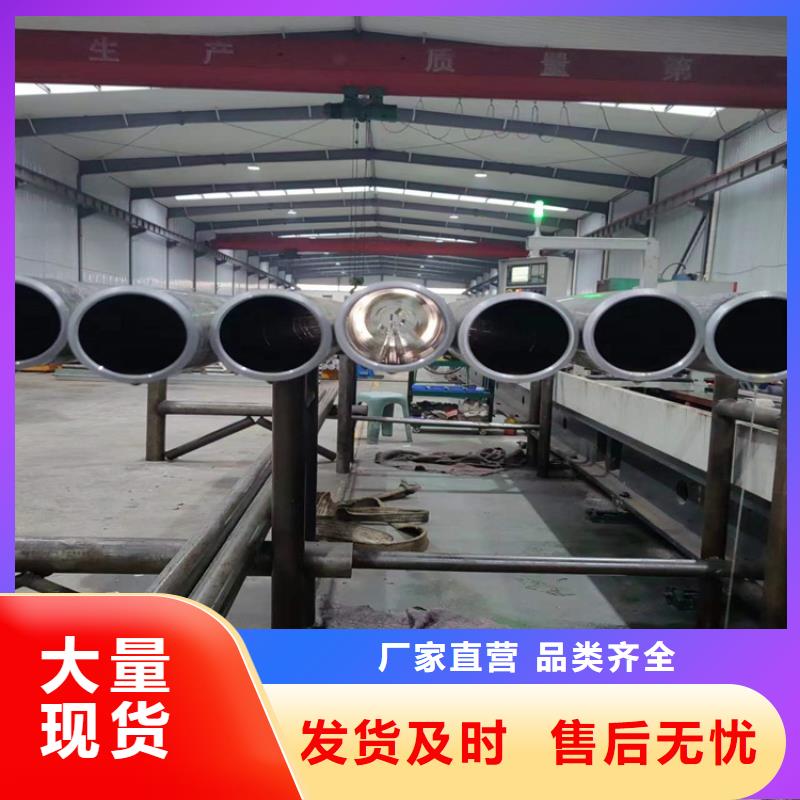 薄壁珩磨管工艺