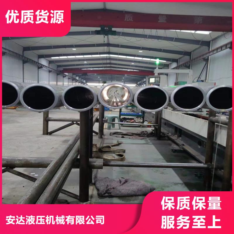 27simn绗磨管批发零售