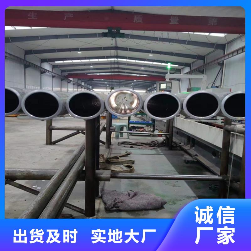 质量可靠的珩磨管厂家供货商