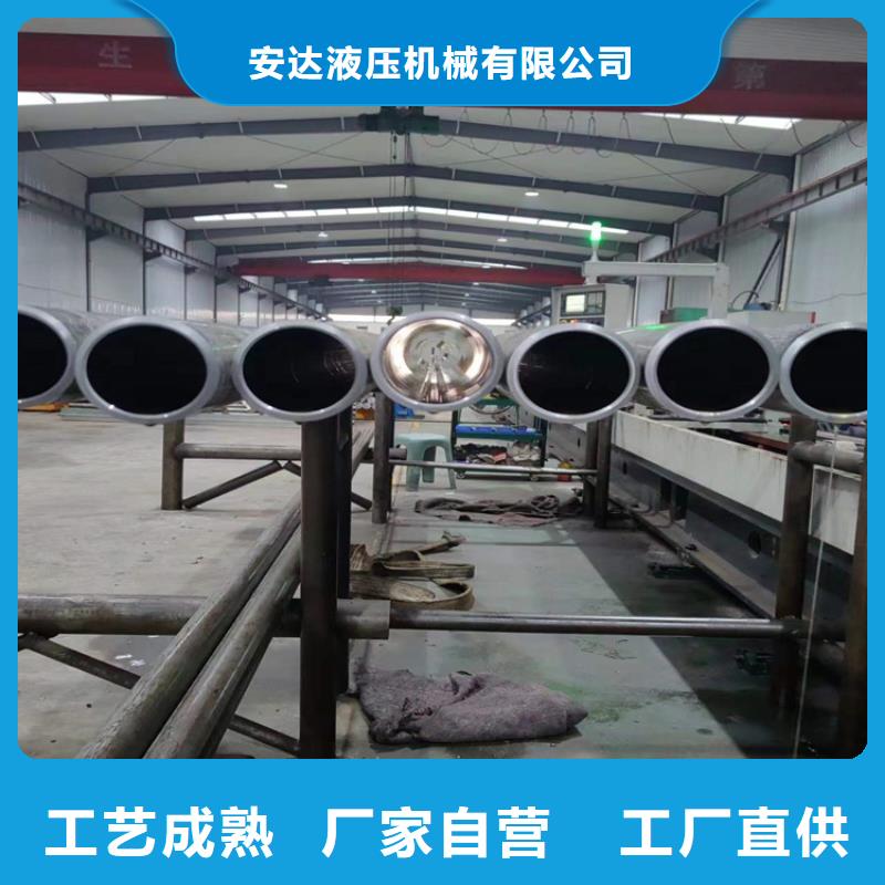 非标珩磨管-非标珩磨管品牌厂家