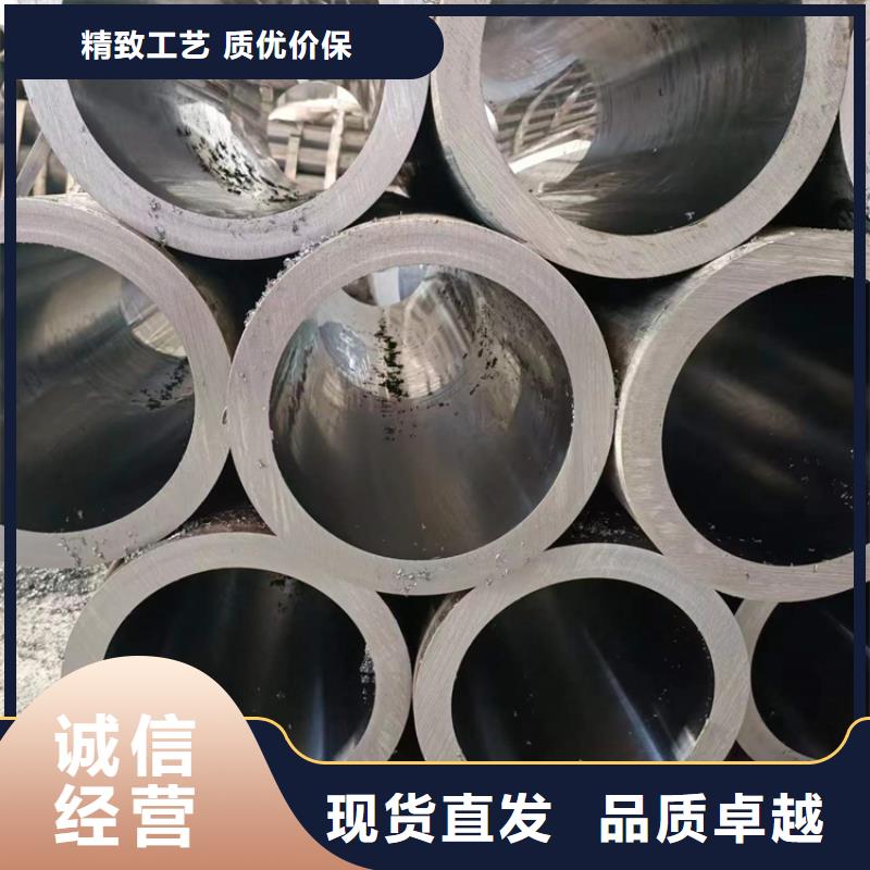 珩磨管高精度空心杆直销厂家