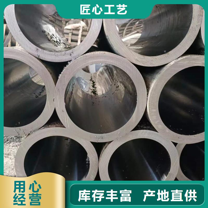不锈钢研磨管企业-经营丰富