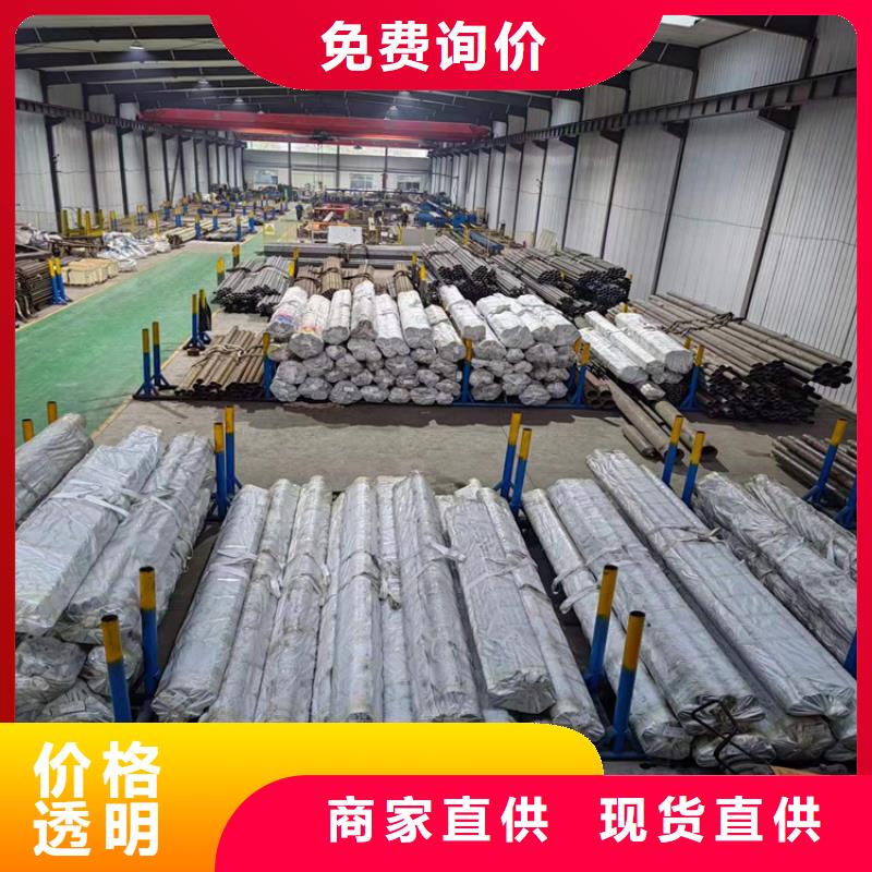 质量可靠的液压油缸筒经销商