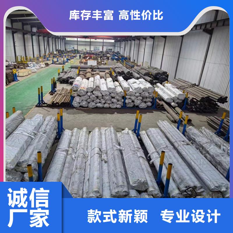 油缸缸筒