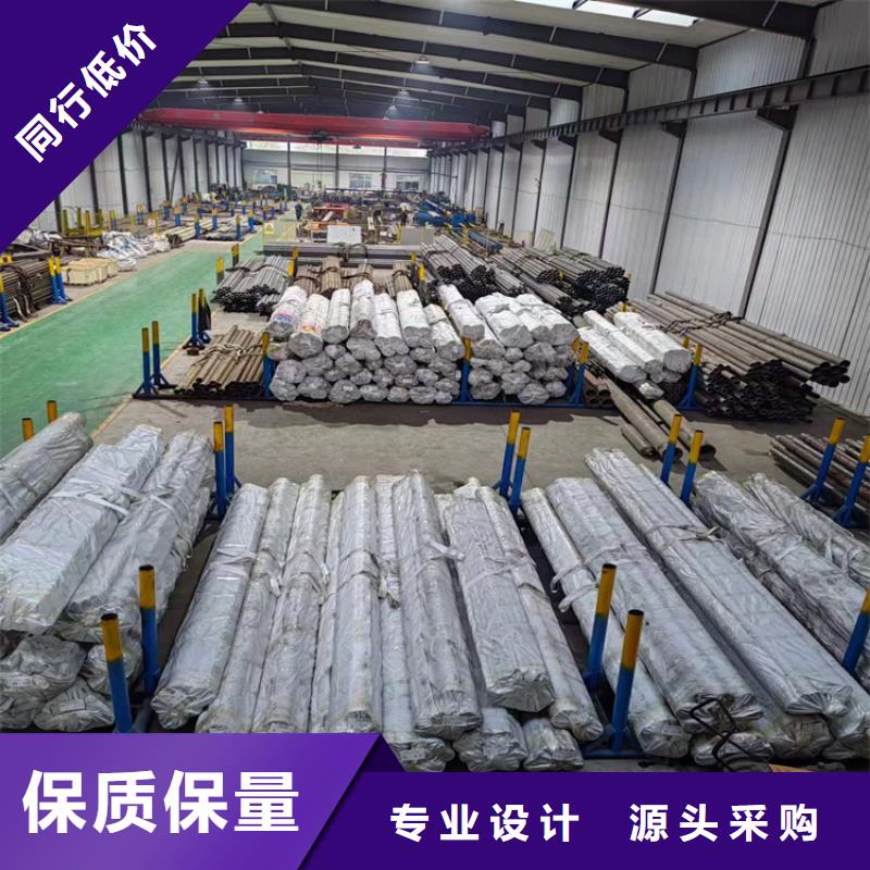 珩磨油缸筒、珩磨油缸筒厂家_大量现货