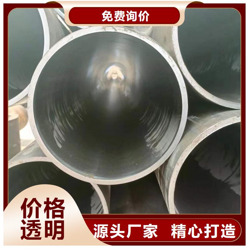 高精度珩磨管参数图片