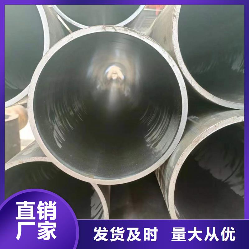 信誉好的珩磨管厂家