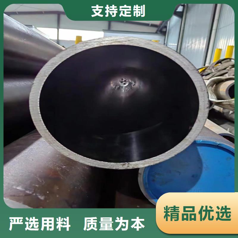 购买液压机械用珩磨管-实体厂家可定制