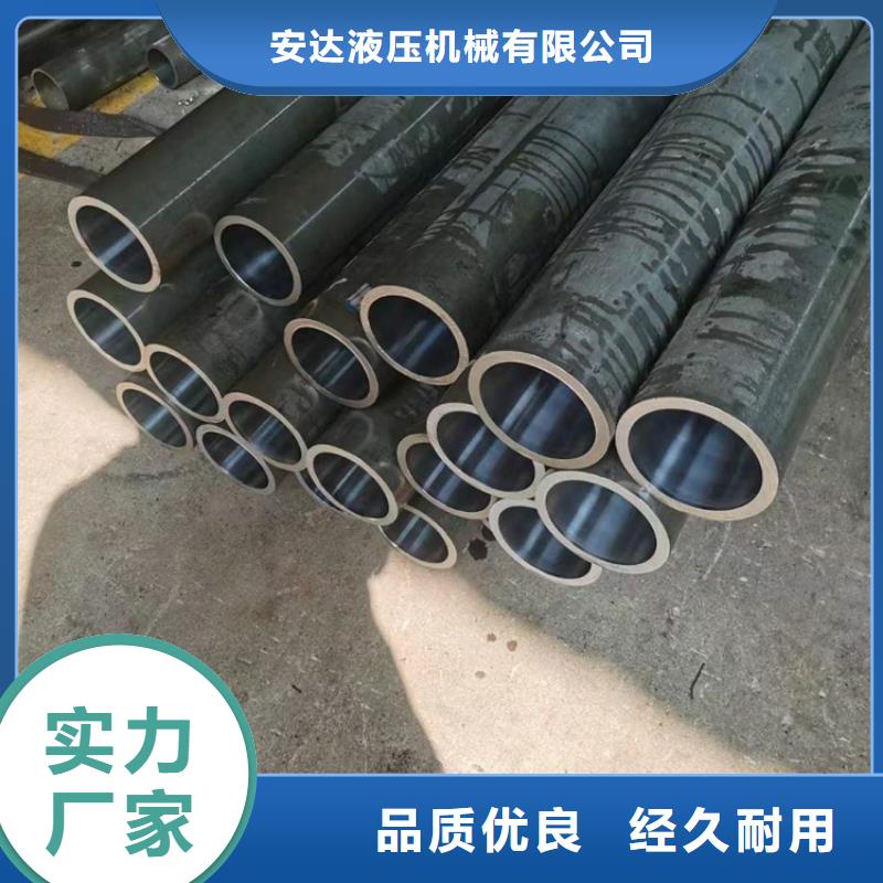 珩磨管不锈钢油缸管专心专注专业