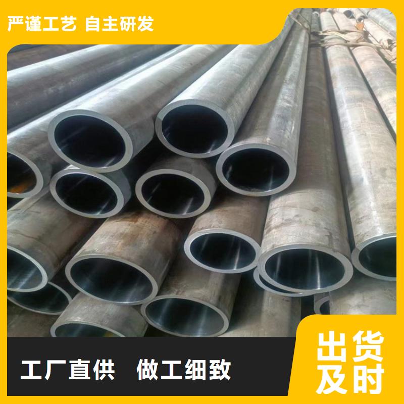 薄壁气缸管专业生产厂家