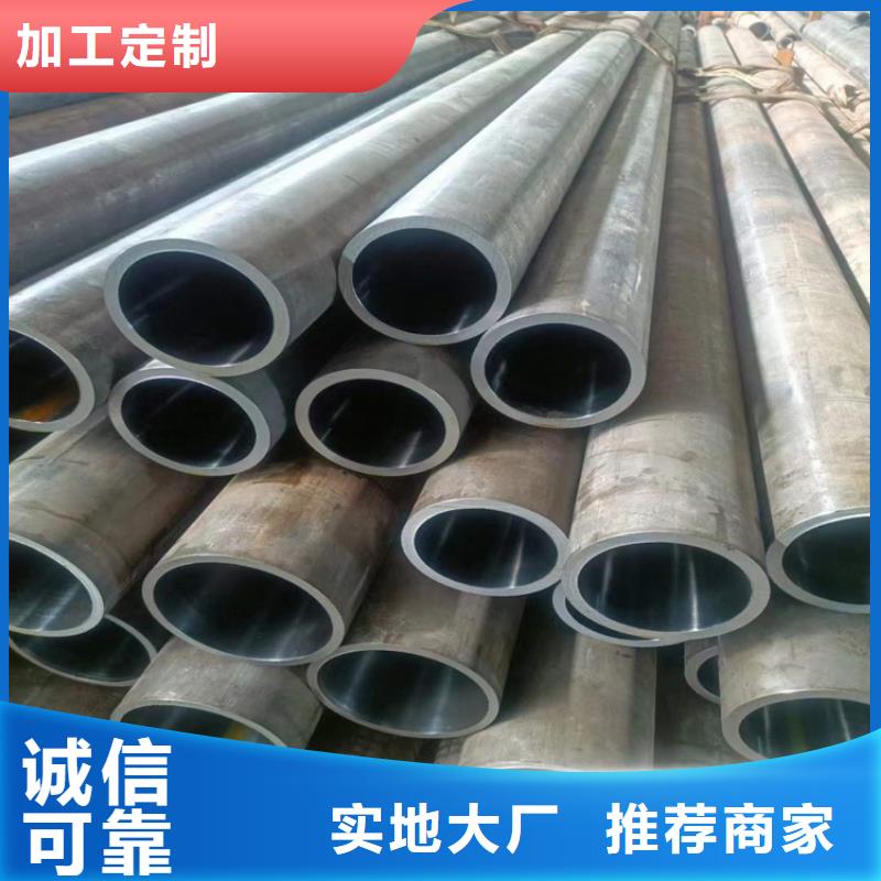 珩磨油缸管质量合格