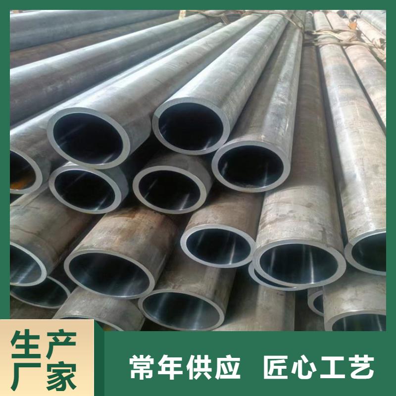 绗磨气缸筒质量严格