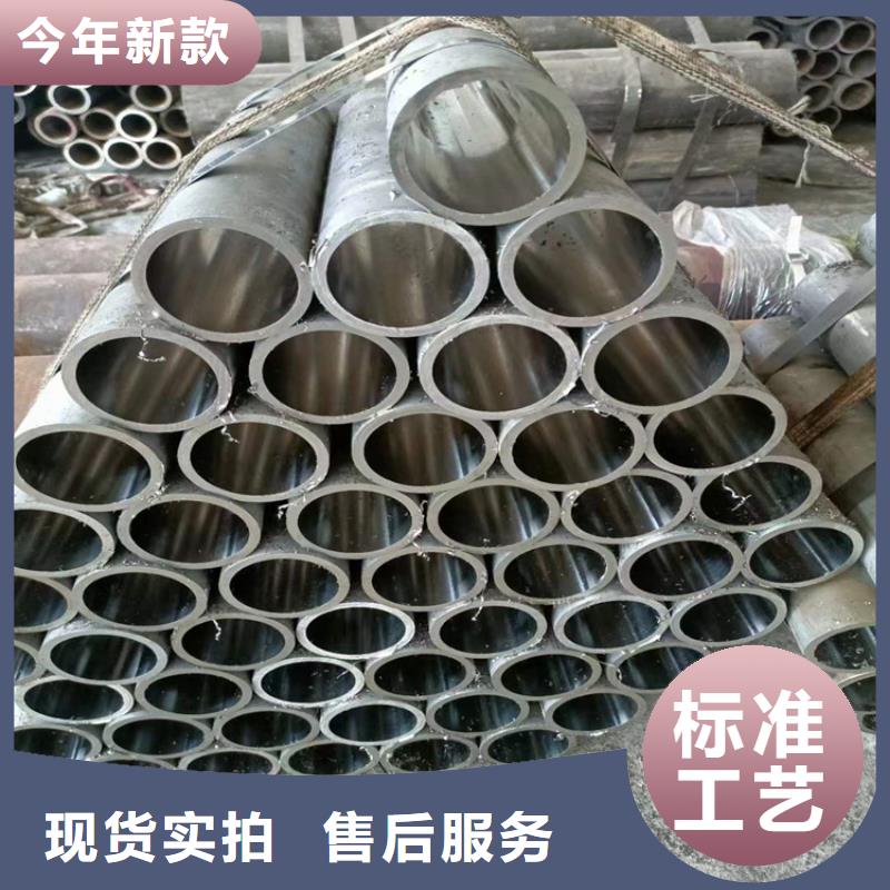 液压气缸管、液压气缸管厂家直销-值得信赖