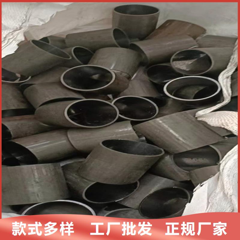 高精度珩磨管厂家现货直销