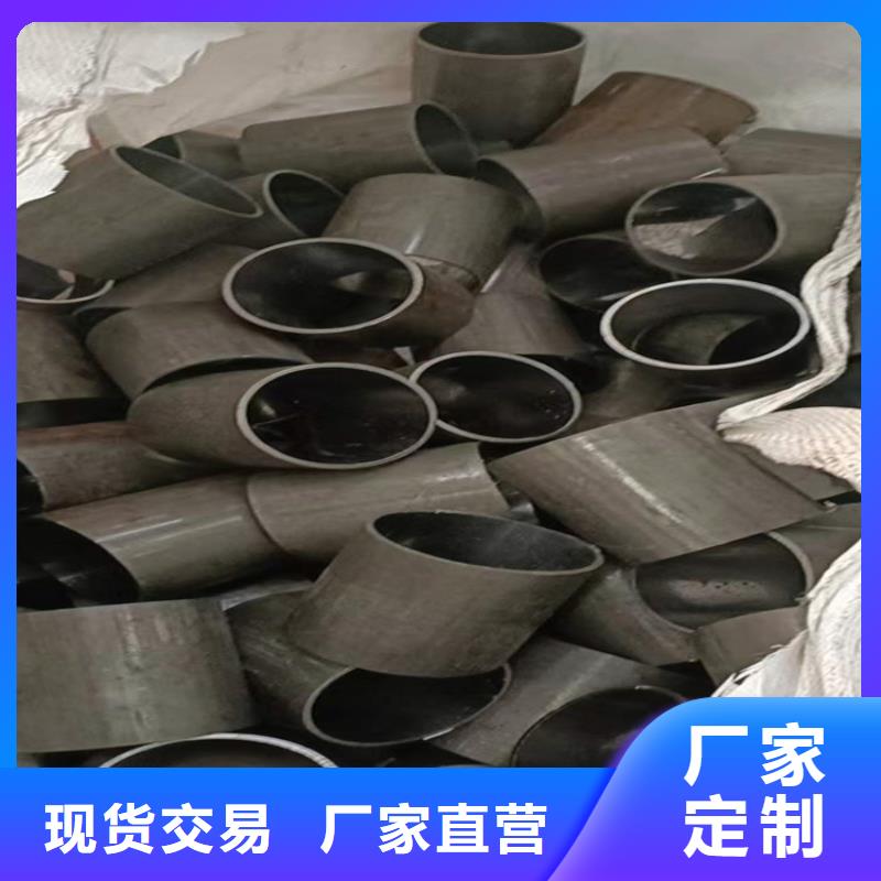 油缸管厂家