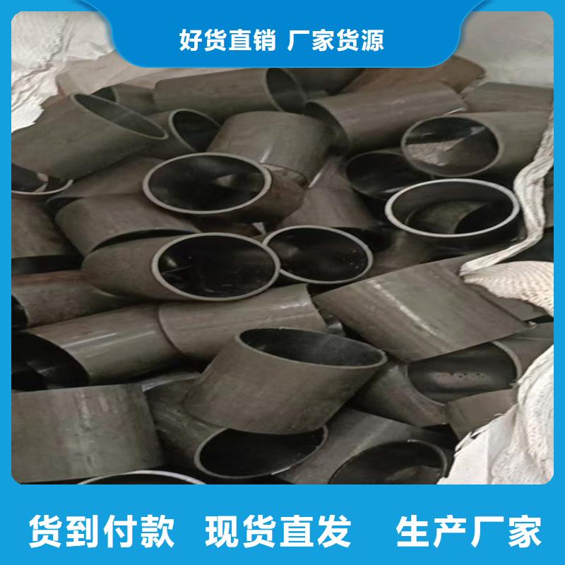现货供应油缸绗磨管_优质厂家