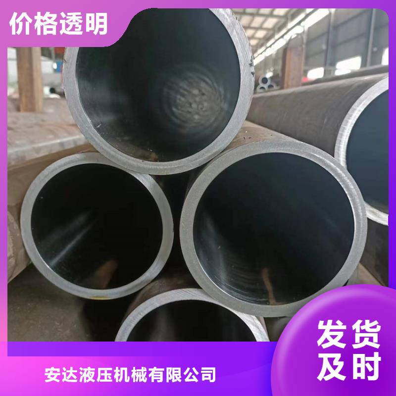 薄壁油缸管物流快捷