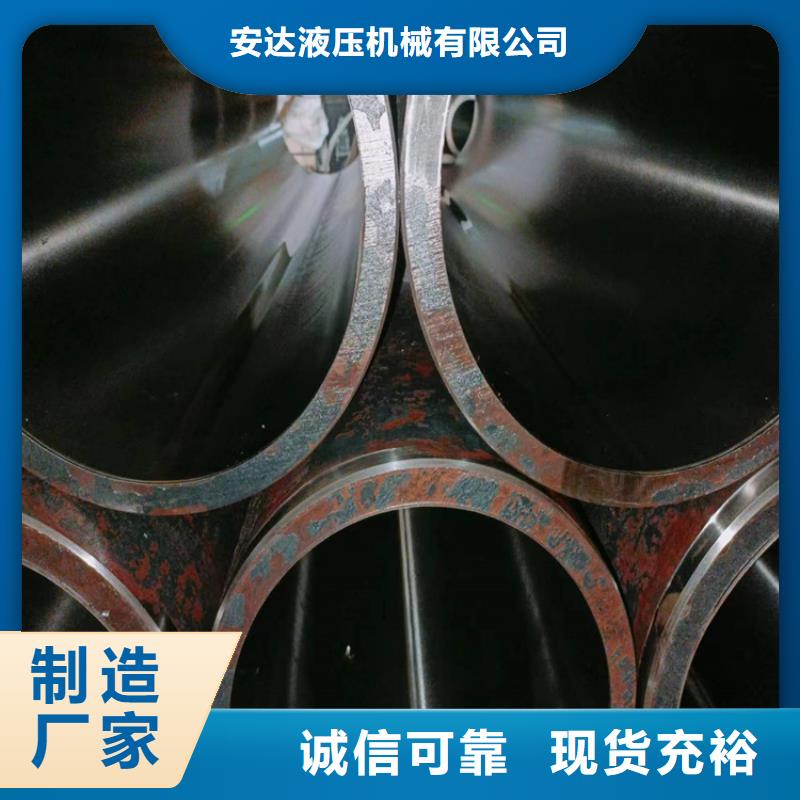 小口径汽缸管实体厂家质量有保障