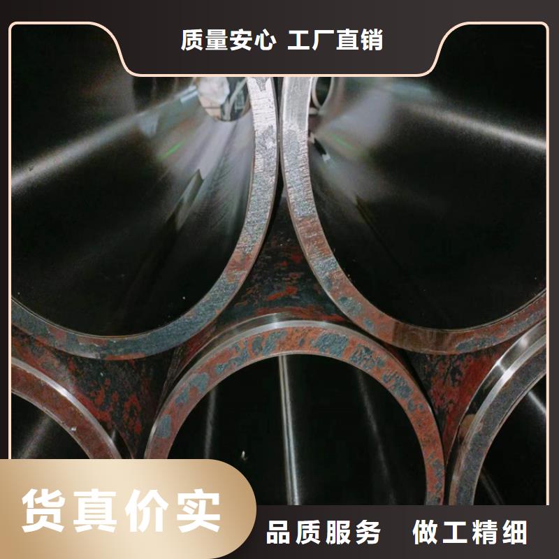 小口径绗磨管价格