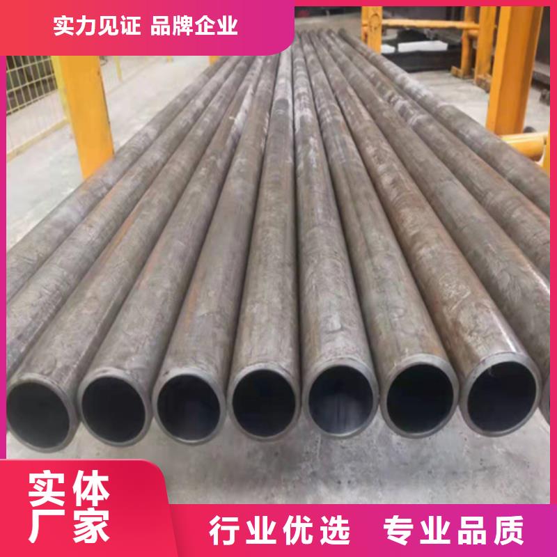 55/70薄壁绗磨管