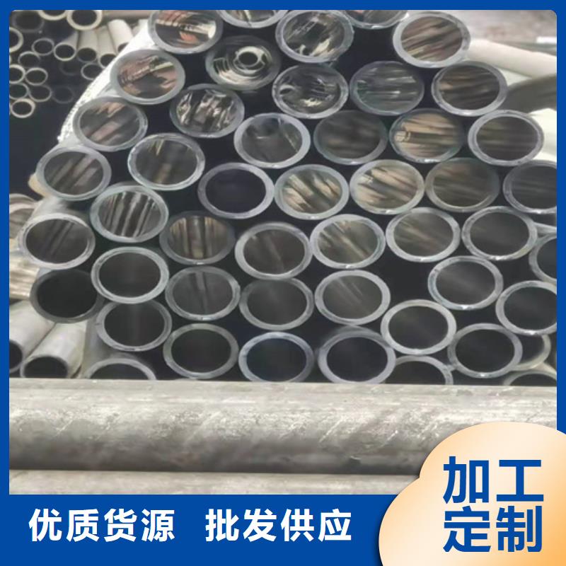 定做非标油缸管【优惠促销】
